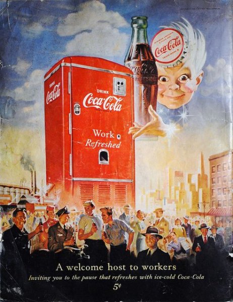 Рекламные материалы в магазине