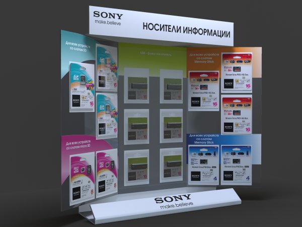 Необычные POS материалы