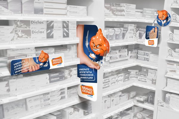 Постеры на стену для интерьера