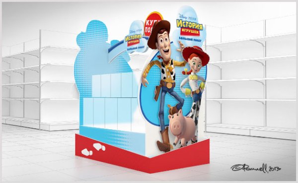 Современные постеры