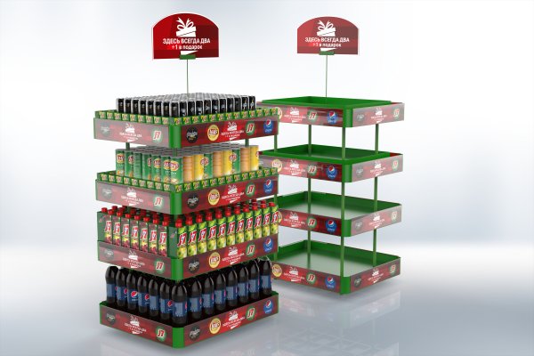 POS материалы