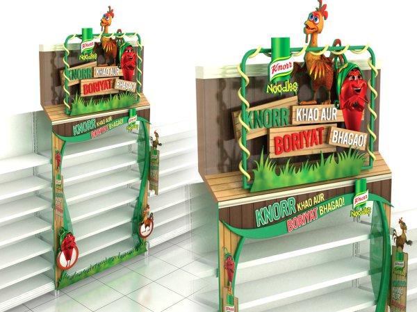 Мобайл подвесной мокап