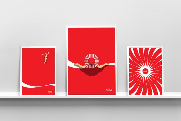 Пос материалы