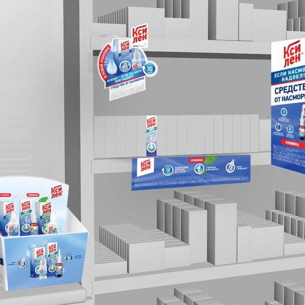 Дисплей POSM 3d Max