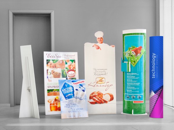 Промо материалы идеи