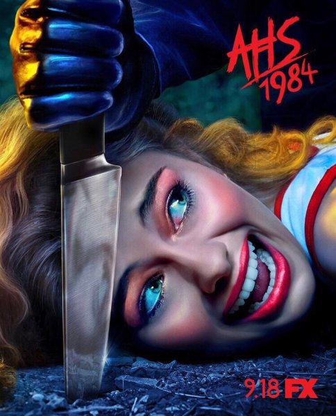 Бояна Новакович из тьмы