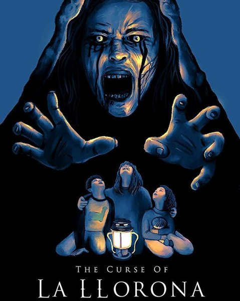 Стивен Кинг Постер