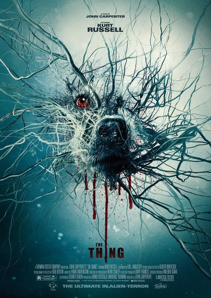 Постер Галлоуз Хилл (2013)