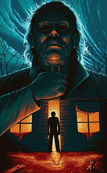 Кэндимэн 1992 Постер