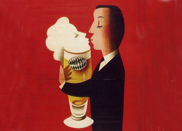 Пивной плакат