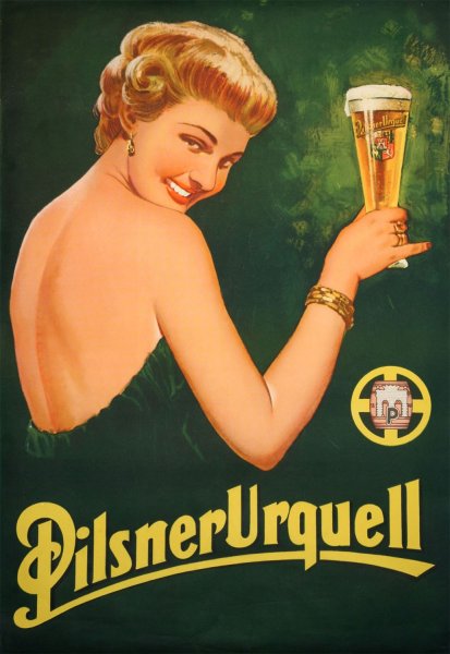 Рекламный плакат пива