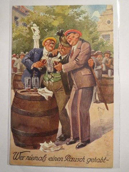 Пивные плакаты