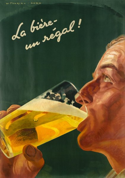 Старинные плакаты