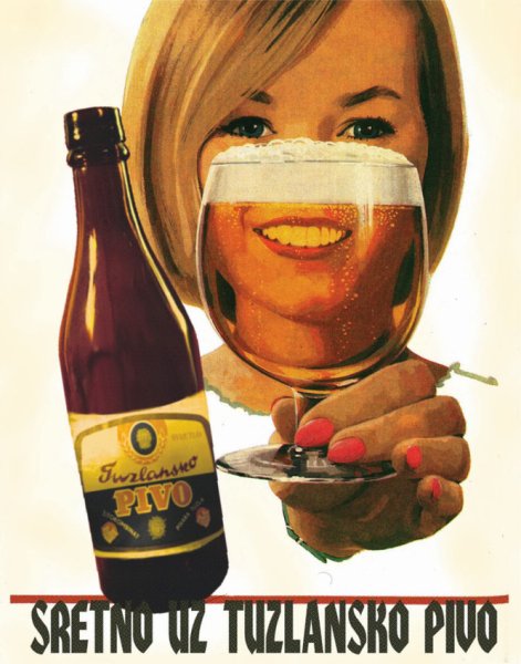 Пивные плакаты