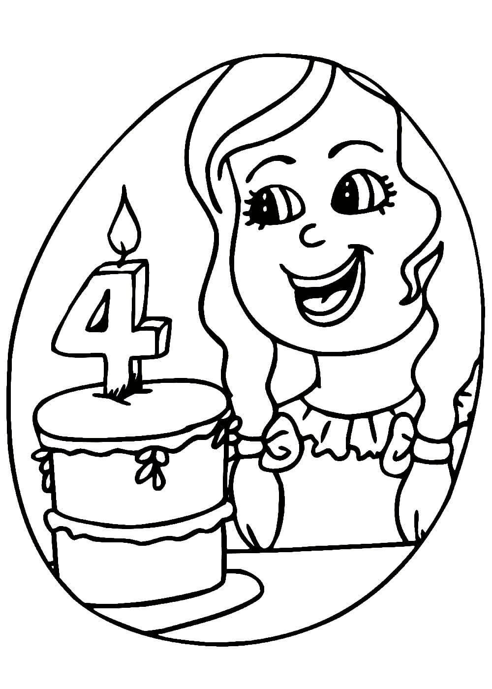 Раскраска с днём рождения для девочки