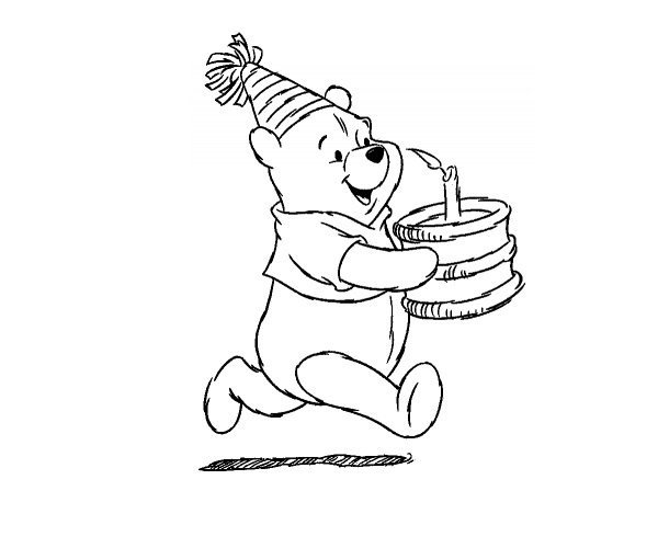 Открытка папе на день рождения раскраска