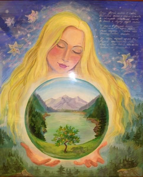 Мать земля рисунок