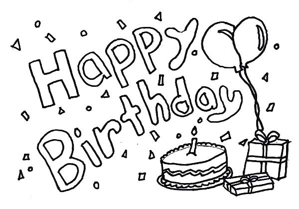 Картинки для срисовки на день рождения папе