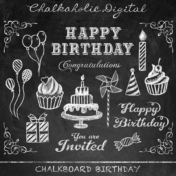 Надпись с днем рождения мелом на доске