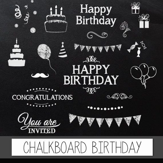 Надпись с днём рождения на асфальте мелом