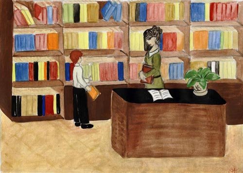 Рисунок на тему библиотека
