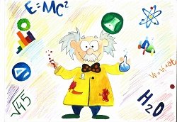 Детский рисунок на тему наука