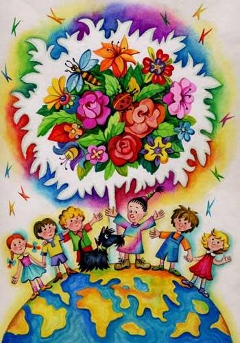 День защиты детей плакат