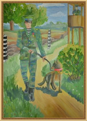 Пограничники глазами детей