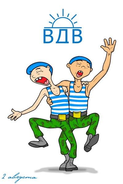 ВДВ мультяшные