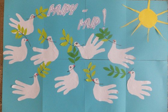 Рисование голубя в старшей группе