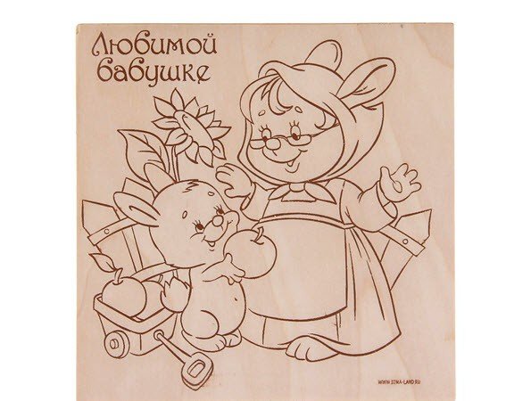 Выжигание по дереву для бабушки