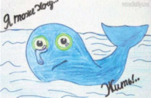 Плакат на день воды