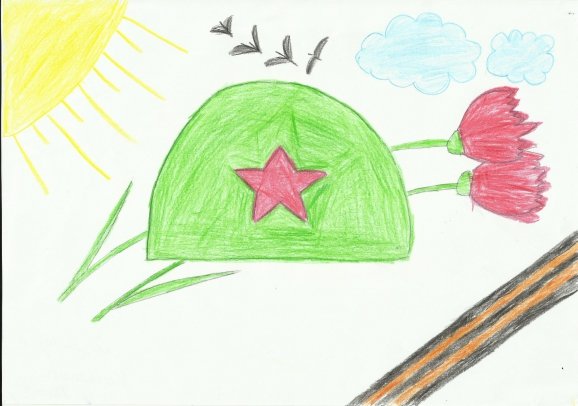 Рисование вечный огонь