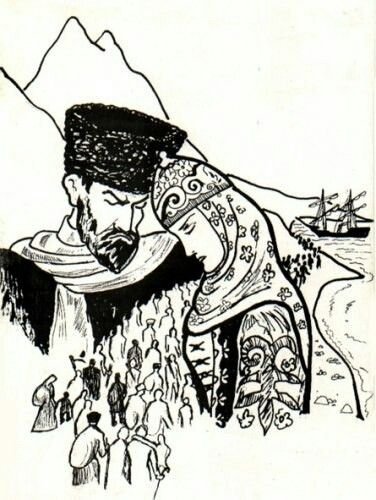 Адыгские иллюстрации