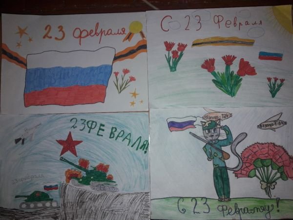 День воинской славы рисунок