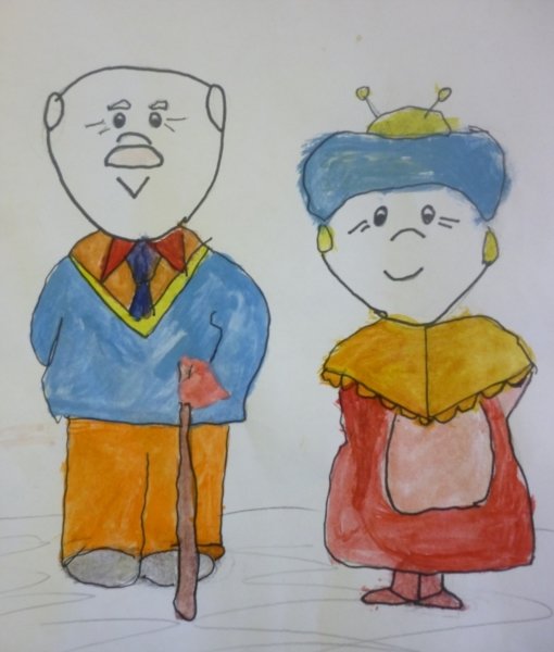 Бабушка и дедушка