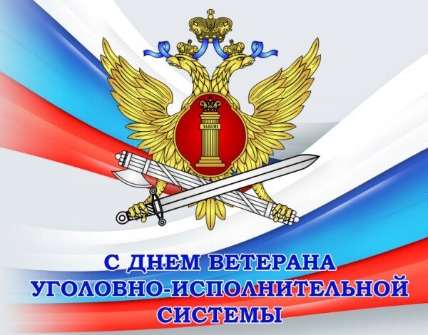 Россия тюрьма карикатура