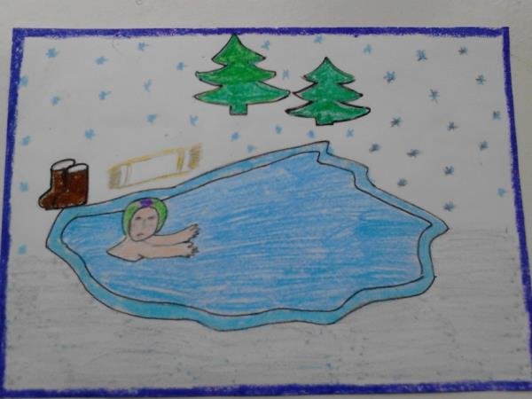 Мой выходной день рисунок