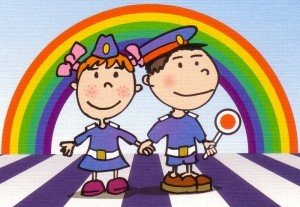 Планета ЮИД