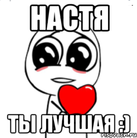 Рисунок на день рождения брату