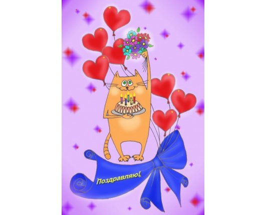 Рисунок с др брату от сестры прикольные