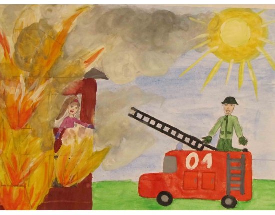 МЧС глазами детей