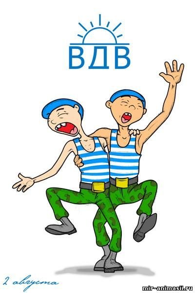 ВДВ рисунок