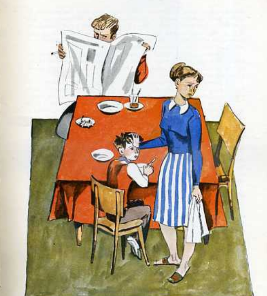 Алексин самый счастливый день