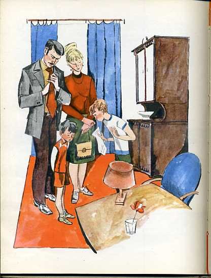 Анатолий Алексин самый первый день