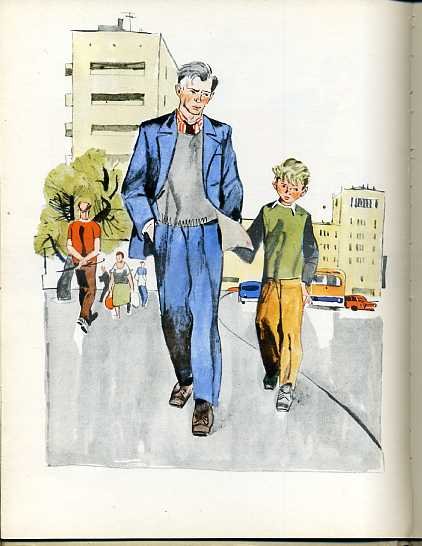 Анатолий Алексин иллюстрации