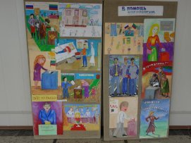 Г Каспийск площадь