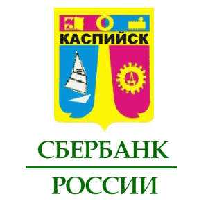 Флешмоб ко Дню города