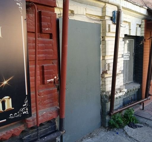 Герб Каспийска