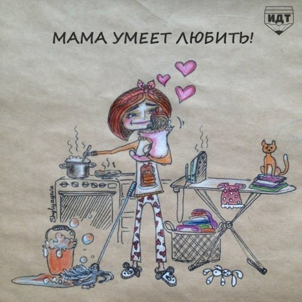 Многодетные карикатура